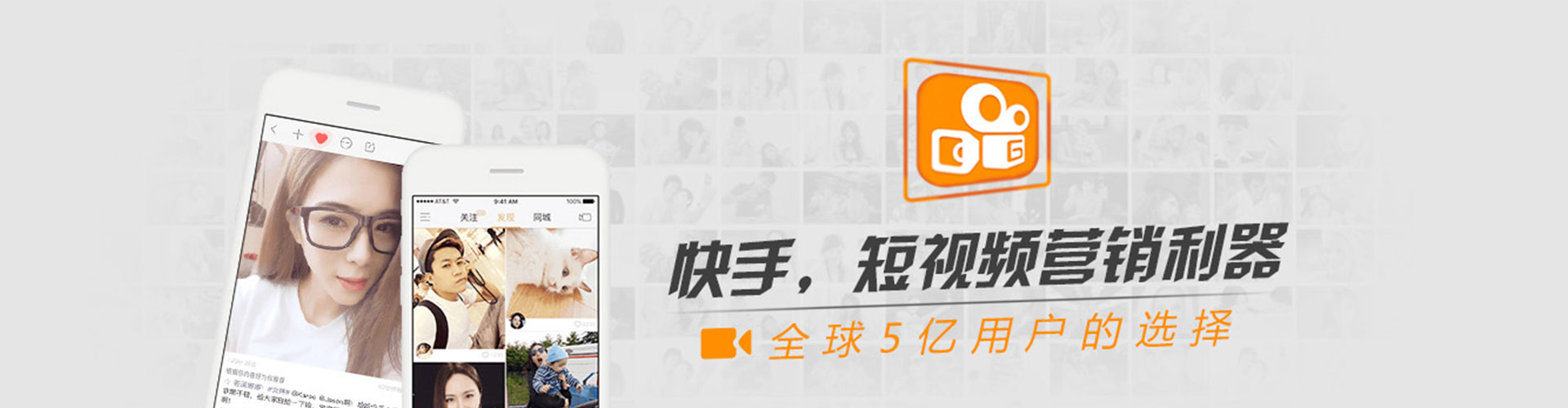 顺庆sem代运营